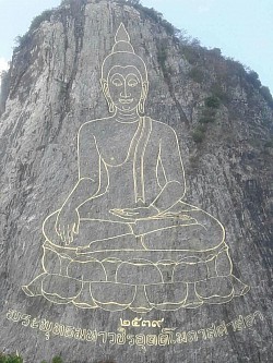 เขาชีจรรย์  Big Buddha Khao Chee Chan