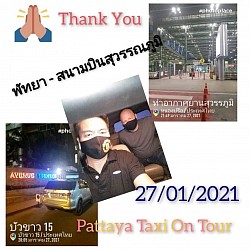 Pattaya Taxi Ontour +66801878978